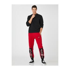 Koton Far East Printed Sweatpants with Pocket Detail and Tied Waist