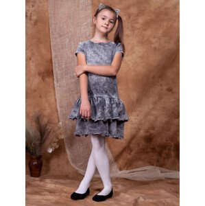 Yoclub Kids's Tights RAM-0101G-0180