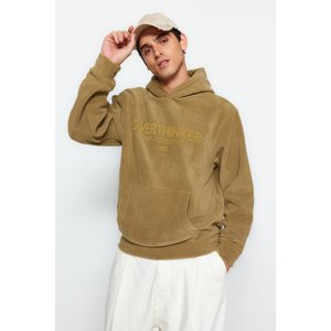 Trendyol Mink Men's Regular/Normal Cut Hoodie with Text Printed Keeping You Warm, Thick Fleece/Plush Sweatshirt.