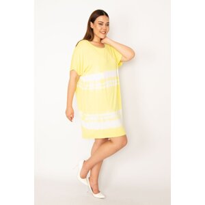 Şans Women's Large Size Yellow Batik Patterned Tunic Dress